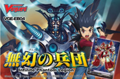 Infinite Phantom Legion Booster Box